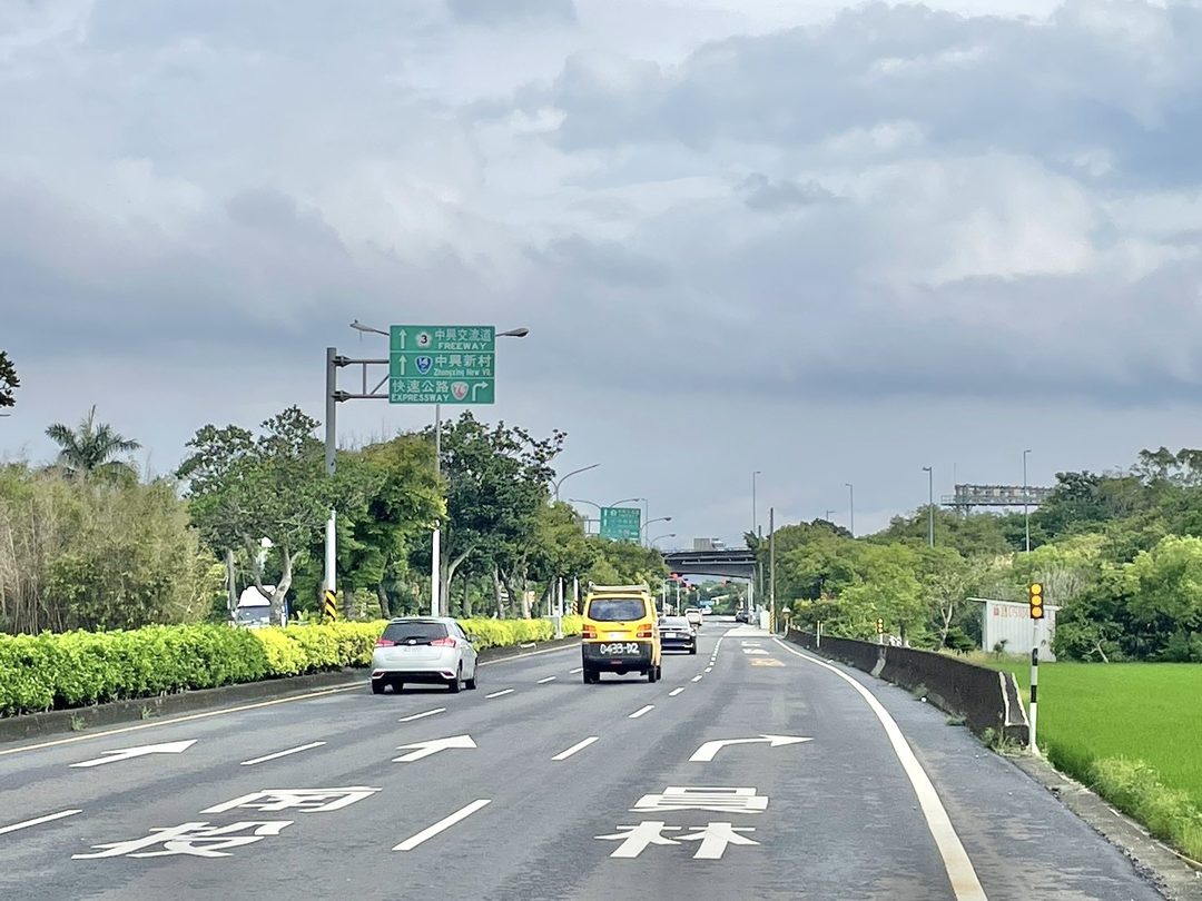 草屯正碧興路 550坪臨24米大路農地 草屯碧興路・近台78快速道路 照片11