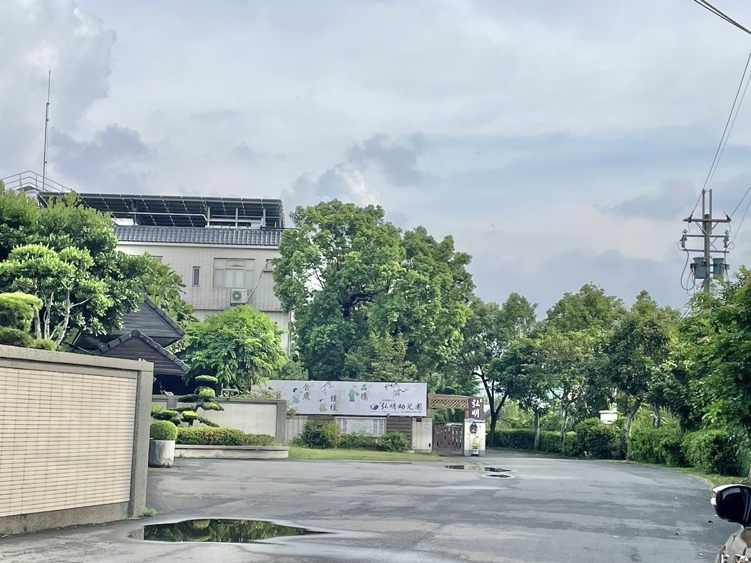 草屯正碧興路 550坪臨24米大路農地 草屯碧興路・近台78快速道路 照片15