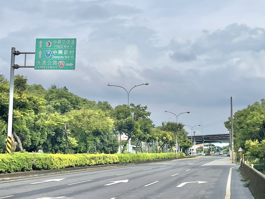 草屯正碧興路 550坪臨24米大路農地 草屯碧興路・近台78快速道路 照片5