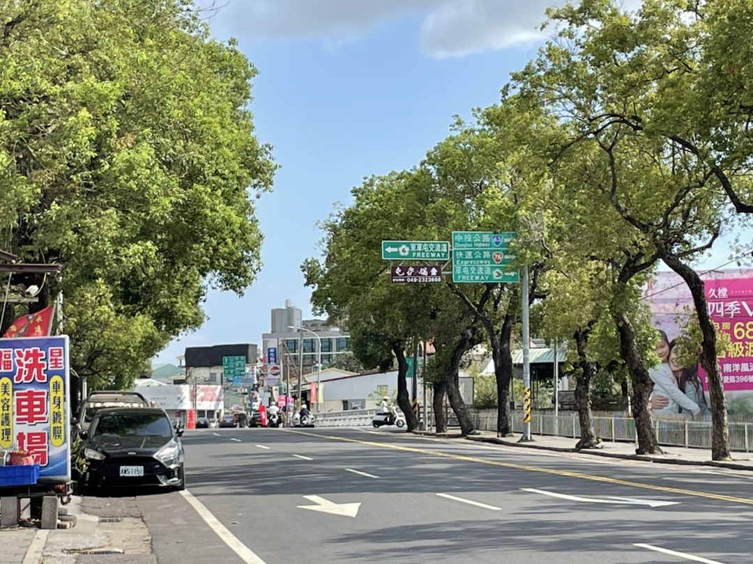 草屯市區 寶島時代村旁大三房華廈 草屯中正路・市區 照片14