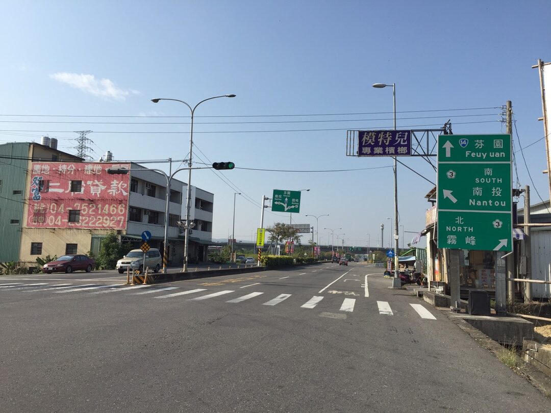 草屯芬草路 41坪平房 低總價 草屯芬草路三段・近草屯交流道 照片15