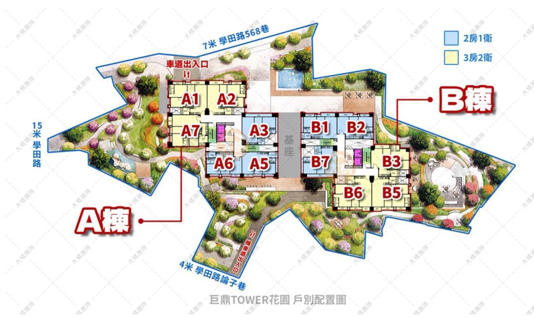 台中烏日高鐵旁 巨鼎TOWER花園三房＋平面車位 台中市烏日區學田路・高鐵台中站旁 照片4